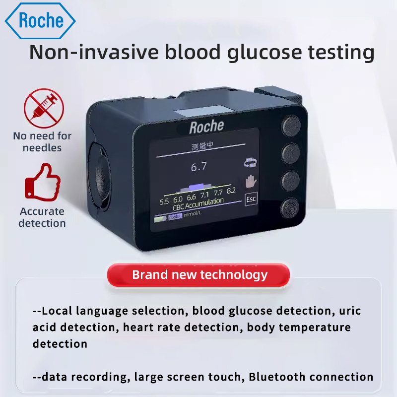 Comandă vocală românească, măsurarea glicemiei, detectarea acidului uric, detectarea pulsului, detectarea temperaturii corpului, înregistrarea datelor, afișaj pe ecran mare, conexiune Bluetooth